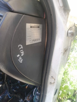 Накладка на торпеду, TOYOTA, CALDINA, CT196, 2C-T, 1994, F, R