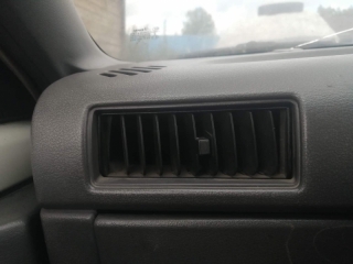 Дефлектор воздуховода, NISSAN, SUNNY, VY10, GA13DE, 1990, F, L