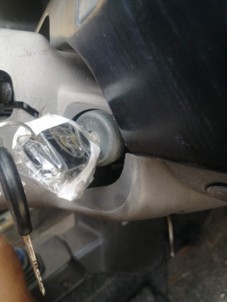 Замок зажигания, NISSAN, SUNNY, VY10, GA13DE, 1990