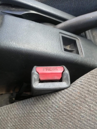 Фиксатор ремня безопастности, MITSUBISHI, MIRAGE, CB3A, 4G91, 1993, F, R