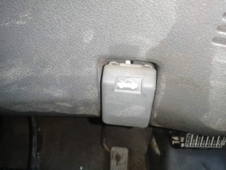 Ручка открывания капота, MITSUBISHI, CHARIOT, N43W, 4G63, 1996