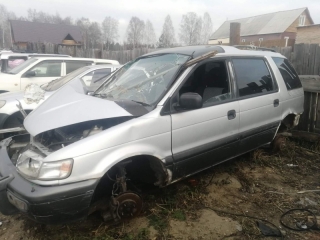 Стабилизатор поперечной устойчивости, MITSUBISHI, CHARIOT, N43W, 4G63, 1996, F