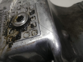 Поддон масляный двигателя, RENAULT, LOGAN, LS0H, K7JA710, 2014, 8200535848