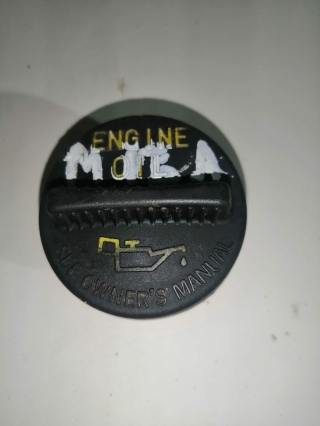 Крышка маслозаливной горловины, SUZUKI, LIANA, ERA11S, M13A, 2001-2007