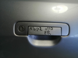 Ручка двери внешняя, AUDI, A8, D2, AQD, 1999, F, R