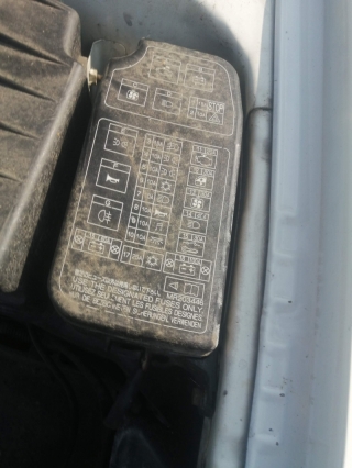 Блок предохранителей, MITSUBISHI, MIRAGE, CJ1A, 4G13, 1995-2000