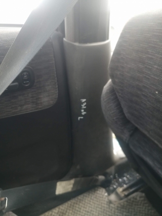 Накладка на стойку, NISSAN, CEFIRO, A31, RB20DE, 1990, L, низ