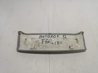 Пластик потолка, BMW, 5-SERIES, E60, M54B25, 2005