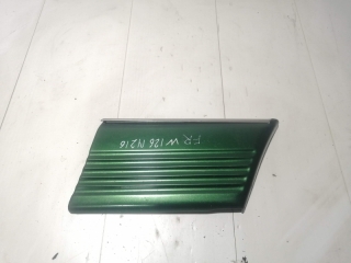 Накладка на крыло, MERCEDES BENZ, S-CLASS, W126, M117 E50, F, R, 1266900240