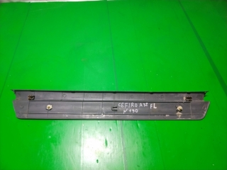 Накладка на порог внутренняя, NISSAN, CEFIRO, A32, VQ20DE, 1998, F, L, 76952-40U00