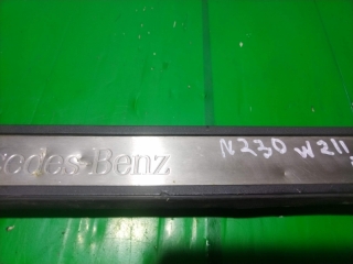 Накладка на порог внутренняя, MERCEDES BENZ, E-CLASS, W211, M112913, 2002, F, L, A2116801335