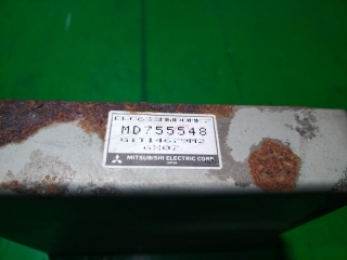 Блок управления двигателем, MITSUBISHI, CHARIOT, N43W, 4G63, 1996, MD755548