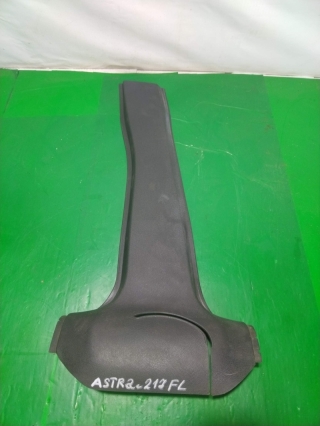 Накладка на стойку, OPEL, ASTRA, 59, X16XEL, 1995, L, Низ, 90359837