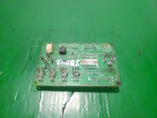 Блок предохранителей, KIA, RIO, JB, G4EE, 2011