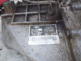 Мкпп, LIFAN, BREEZ, 520, LF481Q3, 2008