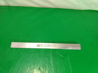 Накладка на порог внутренняя, LEXUS, GS430, UZS190, 3UZ-FE, 2006, F