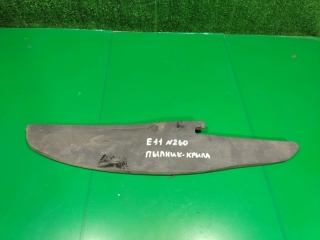 Пыльник крыла