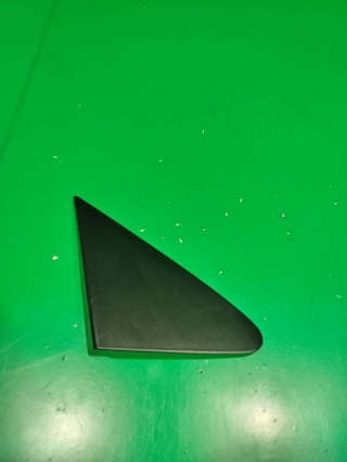 Уголок крыла