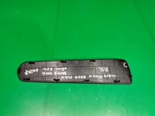 Крышка обшивки багажника