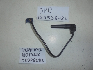 Датчик числа оборотов вала акпп, RENAULT, SYMBOL, LB, K7JA700, 2008, 105536-02