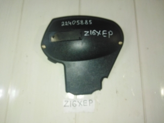 Крышка ремня грм, OPEL, ASTRA, L48, Z16XER, 2004-2011, верх, 22405885