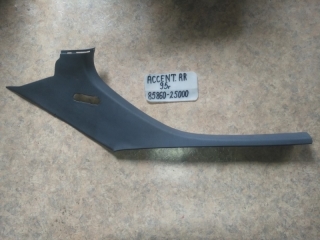 Накладка на стойку, HYUNDAI, ACCENT II, LC, G4EC, 2005, R, R, верх, 85860-25000