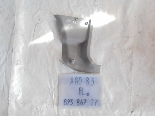 Накладка на стойку, AUDI, 80, B3, PP, 1991, F, L, низ, 893867271