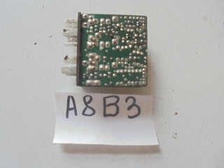 Блок управления, AUDI, 80, B3, 1991