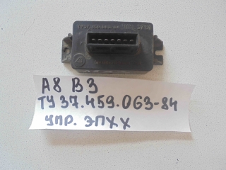 Электронный блок управления, AUDI, 80, B3, 1991, 37.459.063-84