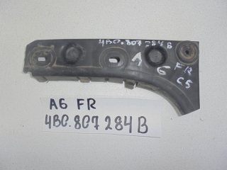 Крепление бампера, AUDI, A6, C5, ALF, 1998, F, R, 4B0807284B