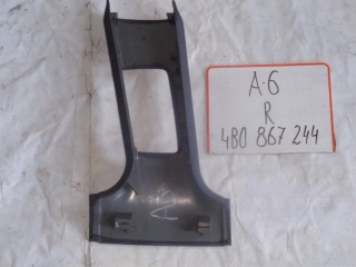 Накладка на стойку, AUDI, A6, C5, ALF, 1998, R, верх, 4B0867244