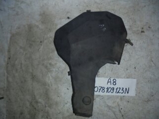 Крышка ремня грм, AUDI, A8, D2, AQD, 1999, 078109123N