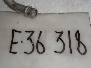 Трубка кондиционера, BMW, 3-SERIES, E36, M43, 1995