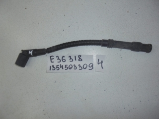 Бронепровод, BMW, 3-SERIES, E36, M43, 1995, 1354503309