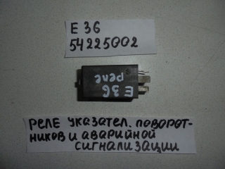 Реле, BMW, 3-SERIES, E36, M43, 1995, 54225003