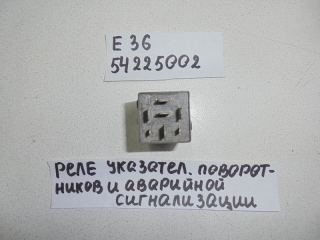 Реле, BMW, 3-SERIES, E36, M43, 1995, 54225003