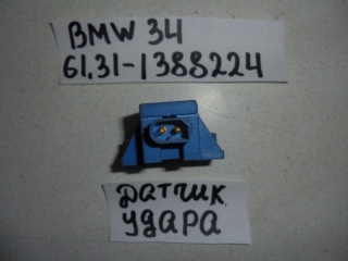 Датчик airbag, BMW, 5-SERIES, E34, M20B20, 61.31-1388224