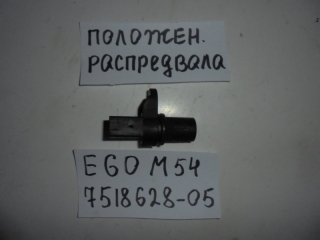 Датчик положения распредвала, BMW, 5-SERIES, E60, M54B25, 2005, 7518628-05