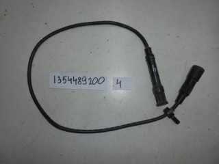 Бронепровод, BMW, 7-SERIES, E38, M60, 1995, 1354489200