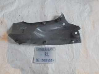 Накладка на крыло внутренняя, CHEVROLET, LANOS, T100, A15SMS, 2006, R, L, 96303034