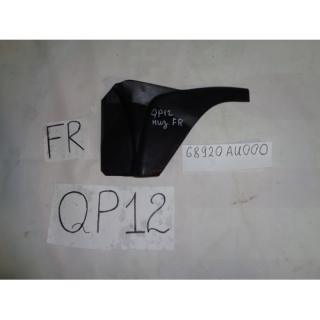 Накладка на стойку, NISSAN, PRIMERA, P12, QG18DE, 2002, F, R, низ, 68920-AU000