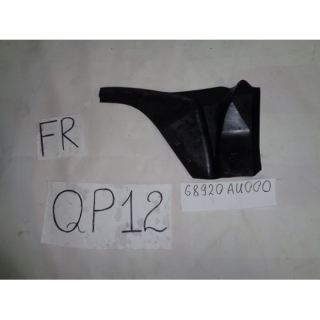 Накладка на стойку, NISSAN, PRIMERA, P12, QG18DE, 2002, F, R, низ, 68920-AU000