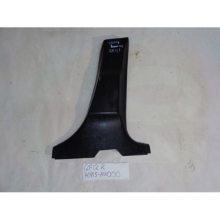 Накладка на стойку, NISSAN, PRIMERA, P12, QG18DE, 2002, R, низ, 76915-AU000