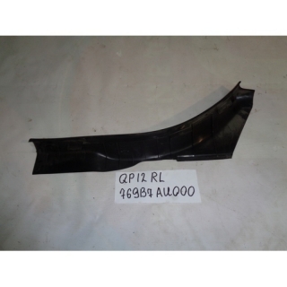 Накладка на порог внутренняя, NISSAN, PRIMERA, P12, QG18DE, 2002, R, L, 769B7-AU000