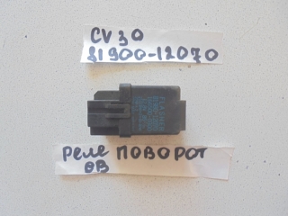 Реле, TOYOTA, CAMRY, CV30, 2C-T, 1990, 81900-12070