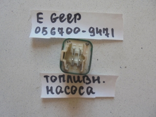 Реле, MAZDA, EFINI MS-6, GEEP, KF-ZE, 1992, 056700-9471