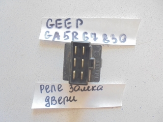 Реле, MAZDA, EFINI MS-6, GEEP, KF-ZE, 1992, GA5R67830