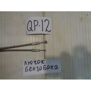 Трос открывания лючка бензобака, NISSAN, PRIMERA, P12, QG18DE, 2002