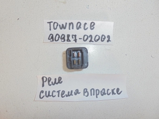 Реле, TOYOTA, MASTER ACE SURF, CR21, 2C-T, 1989, 90987-02002