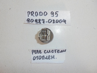 Реле, TOYOTA, LAND CRUISER PRADO, RZJ95, 3RZ-FE, 1999, 90987-02004